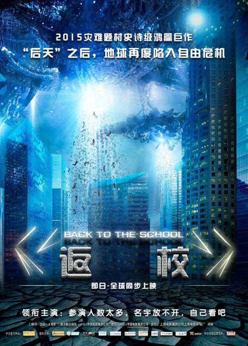 新西兰开放理工学院艺术文凭证书