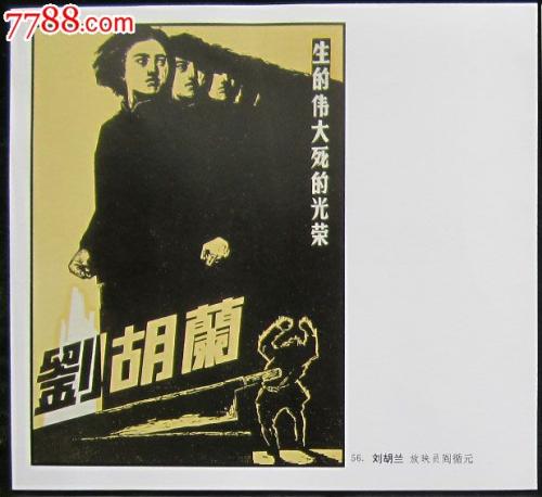 西雅图大学学生卡办理